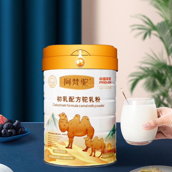 阿梵駝初乳配方駝乳粉