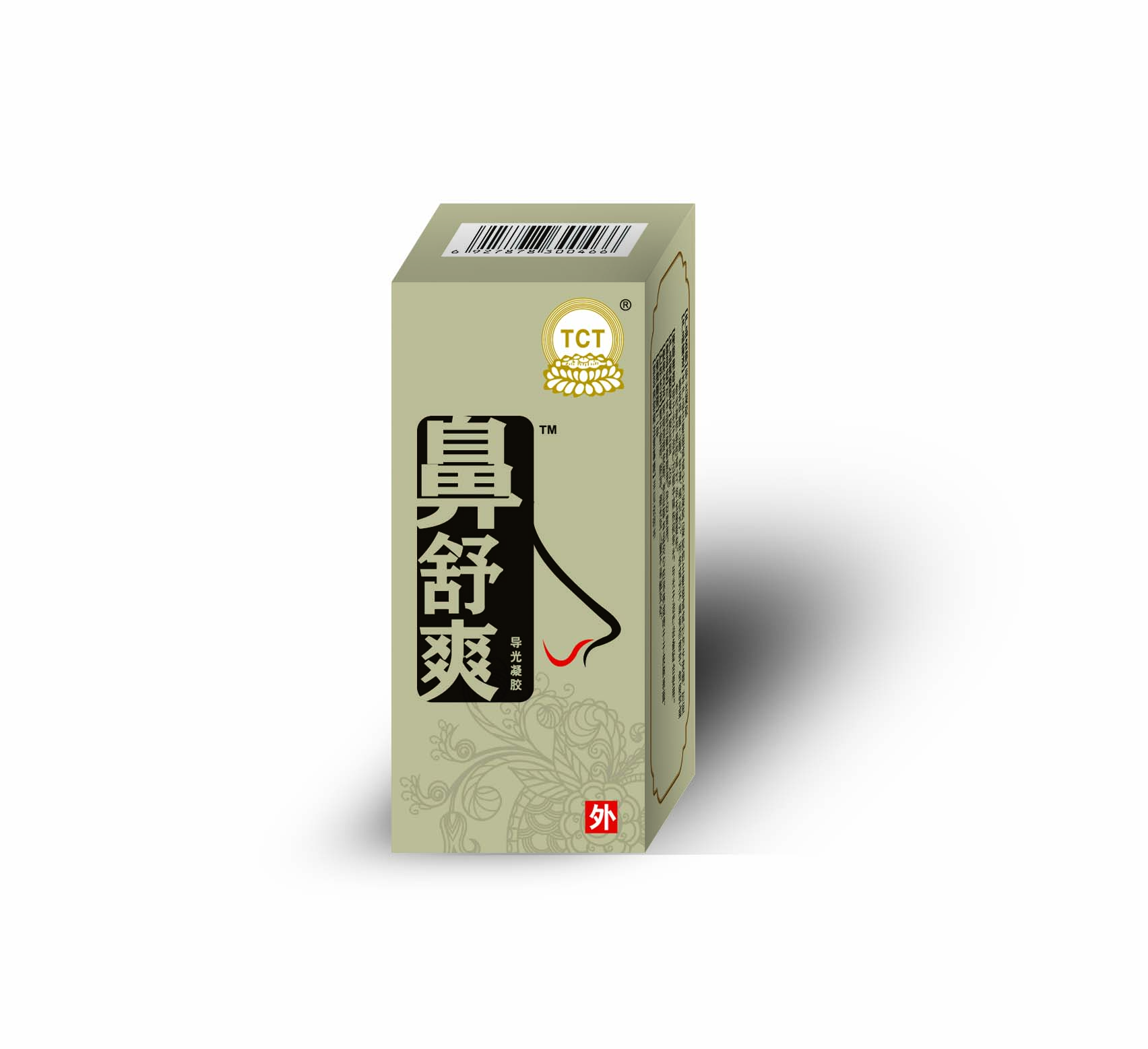 鼻舒爽鼻炎鼻竇炎過敏性鼻炎鼻息肉械字號產品招商