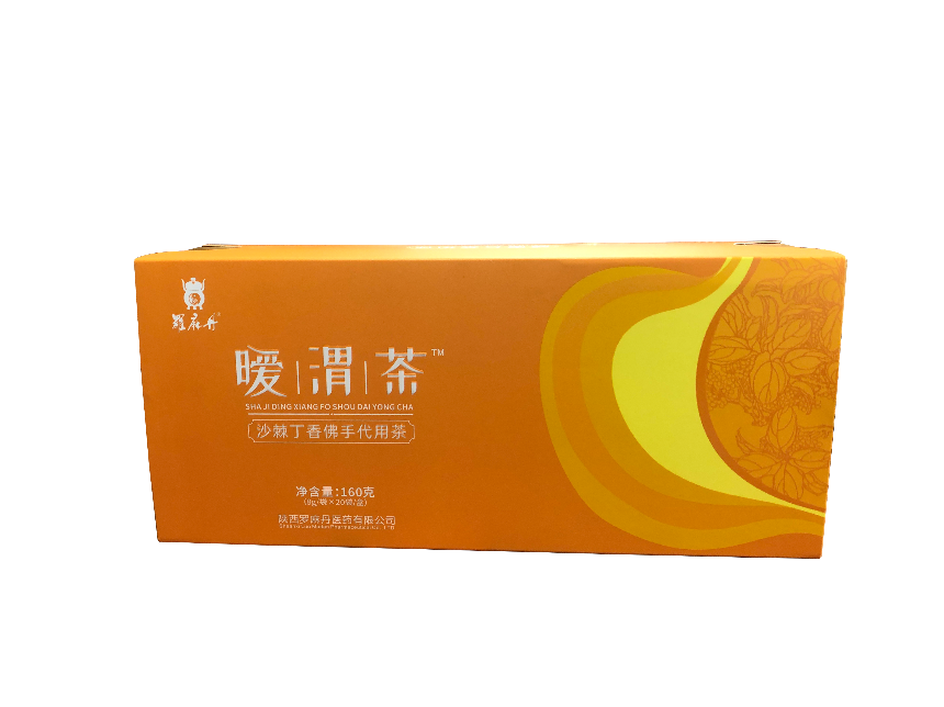 曖渭茶