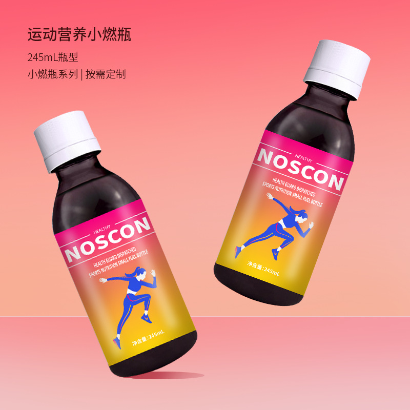 牛磺酸運動飲料系列