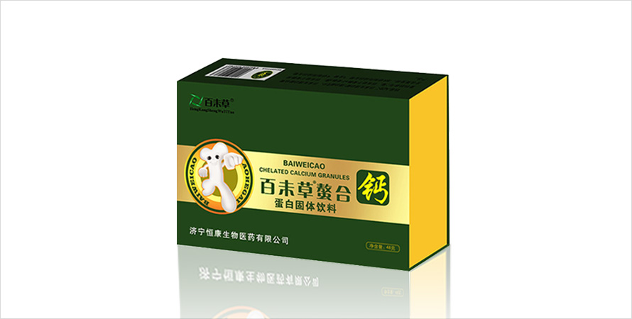 百未草螯合鈣