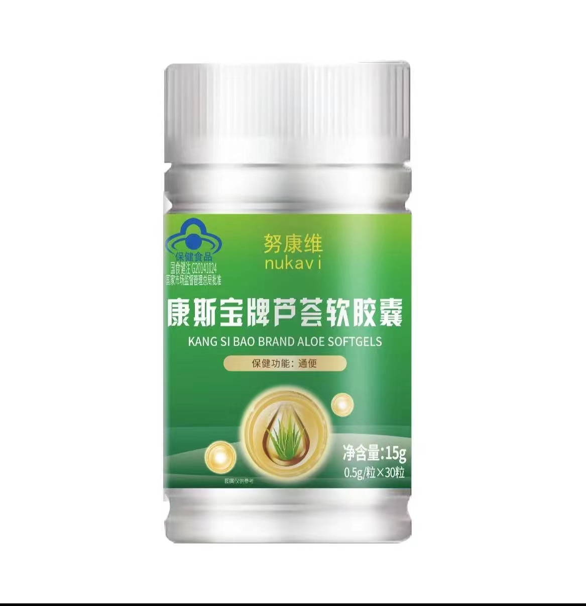 努康維康斯寶蘆薈軟膠囊
