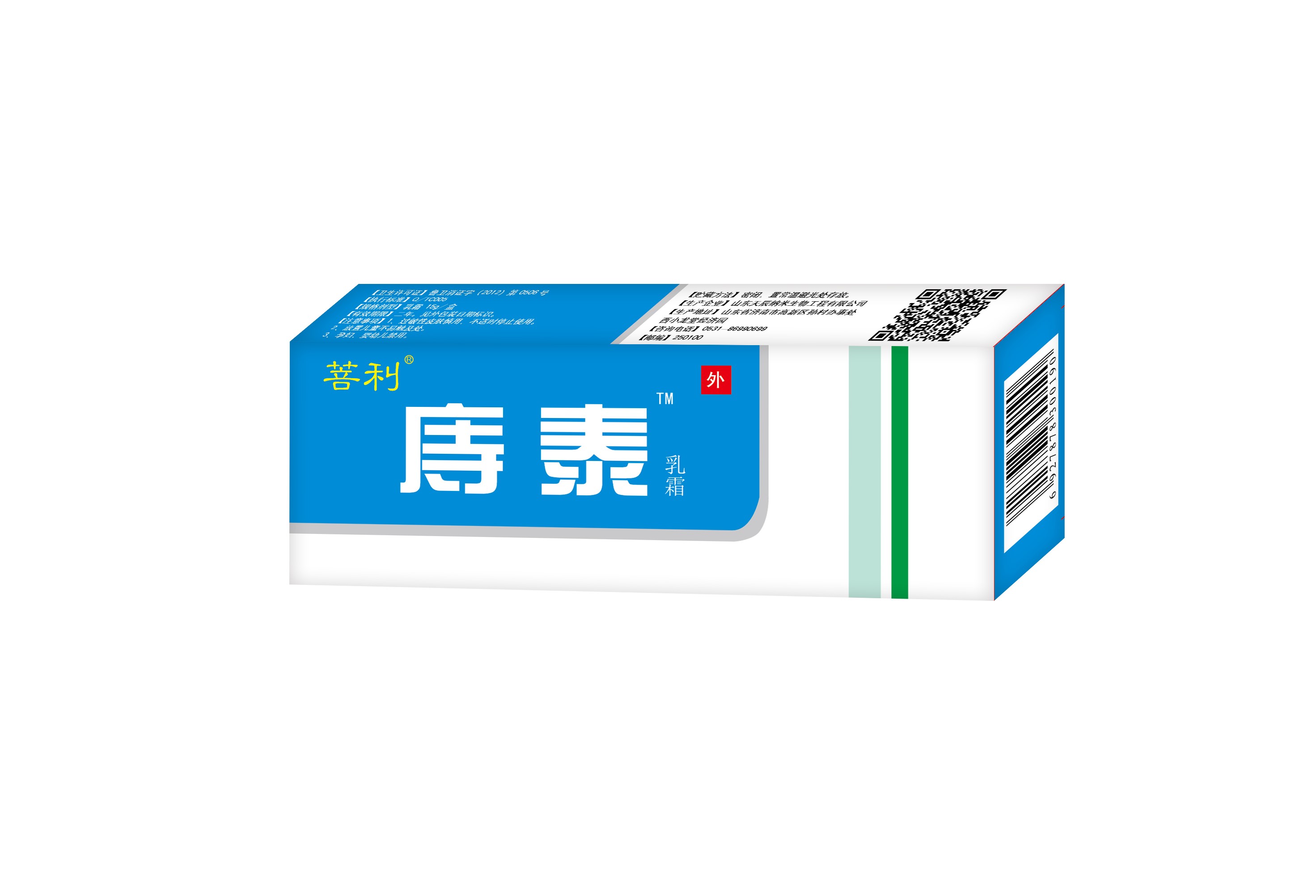 內(nèi)痔，外痔，混合痔，肛門(mén)紅腫，肛門(mén)出血