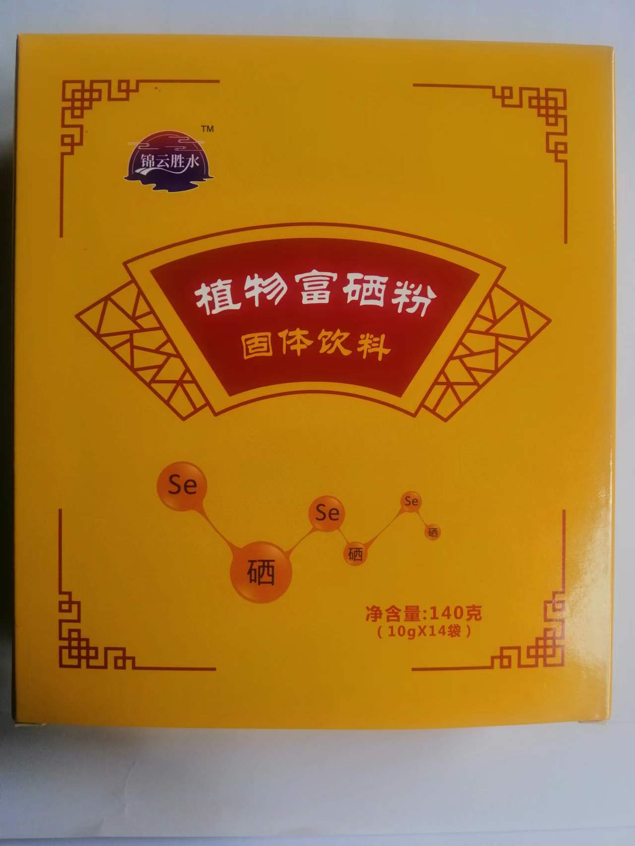 錦云勝水植物富硒粉招經(jīng)銷商