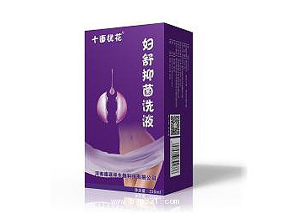 婦舒抑菌洗液