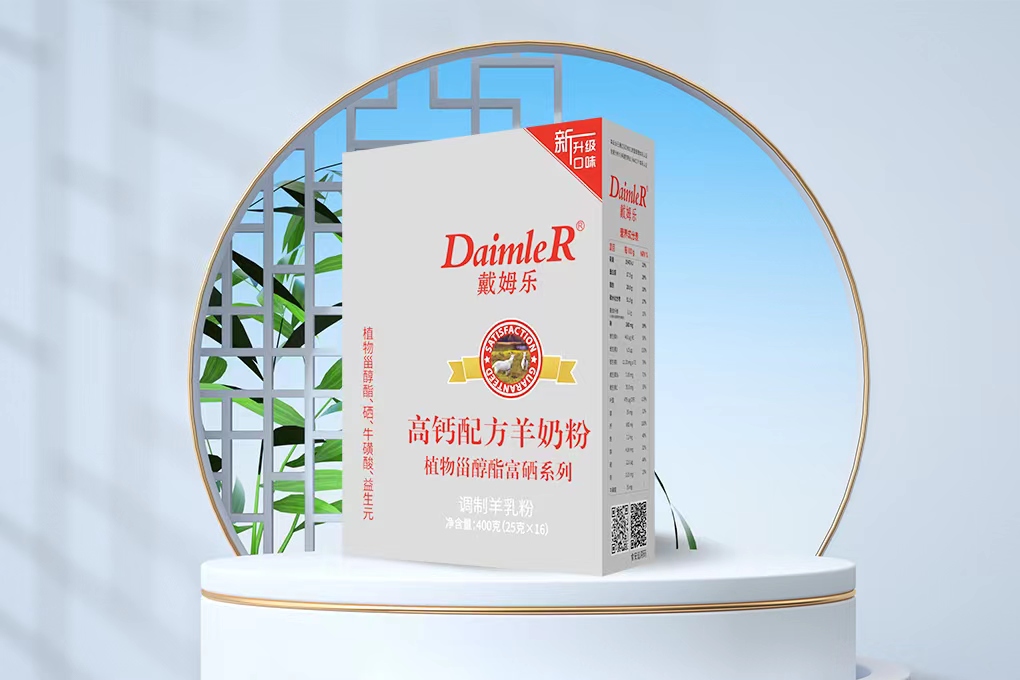 戴姆樂高鈣配方羊奶粉400g