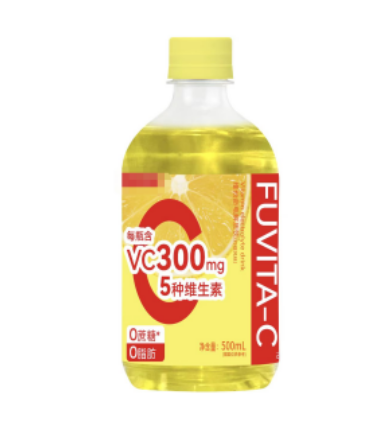 針葉櫻桃VC飲