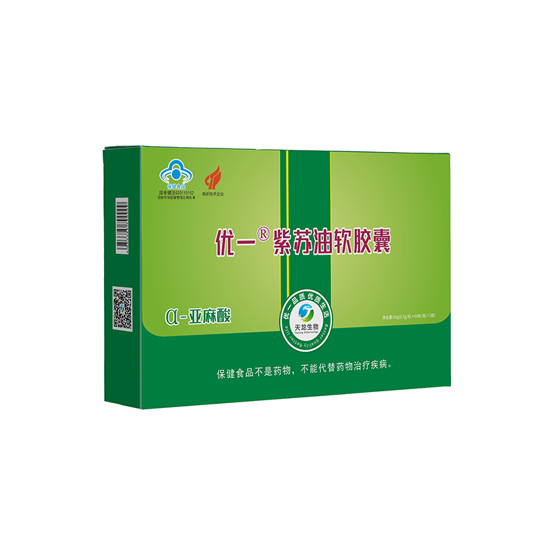 歐米伽3/α亞麻酸 OEM貼牌大包定制 經(jīng)銷(xiāo)代理