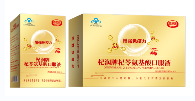 西洋參單盒 (1)