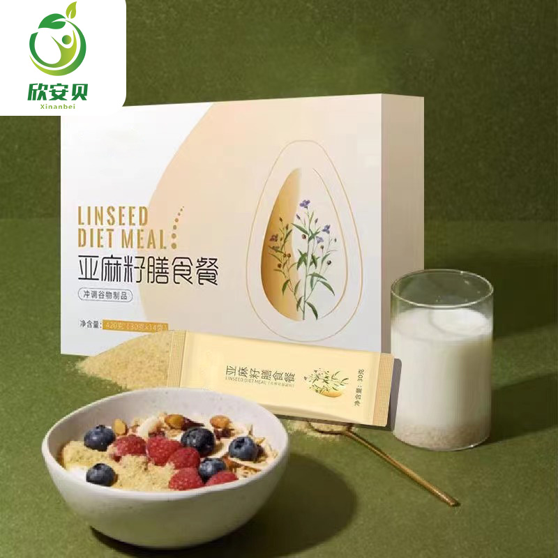 OEM、貼牌、代加工、亞麻籽膳食粉