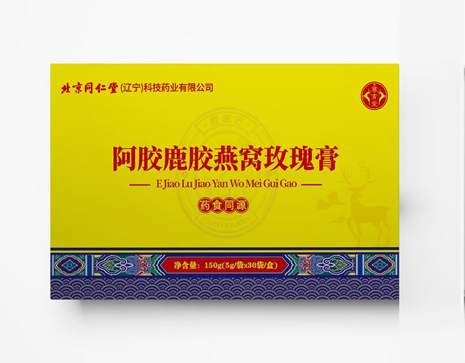 阿膠鹿膠燕窩玫瑰膏