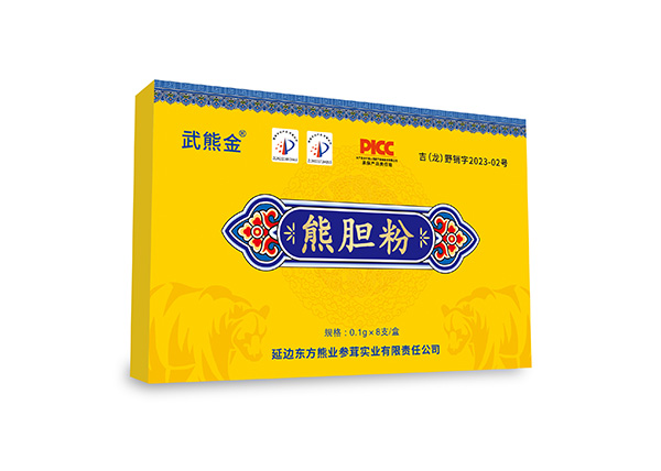 武熊金-熊膽粉