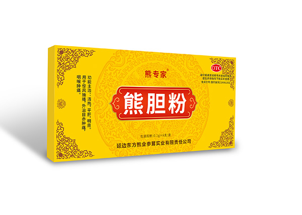 熊專家 熊膽粉