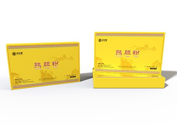 熊膽粉1