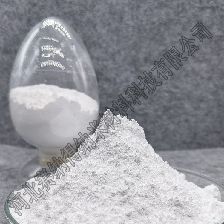 硅酸鹽纖維 注塑、擠塑可添加超白 耐腐蝕、耐火、耐老化玻璃纖維粉