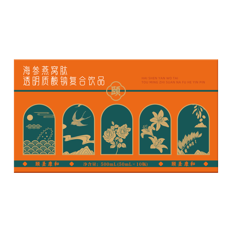 海參燕窩肽透明質(zhì)酸鈉復合飲品