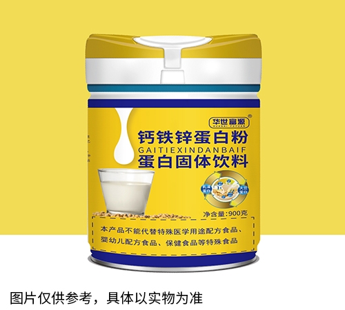 鈣鐵鋅蛋白粉