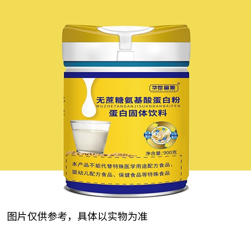 無蔗糖氨基酸蛋白粉