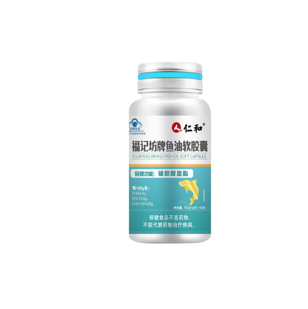 福記坊牌魚(yú)油軟膠囊