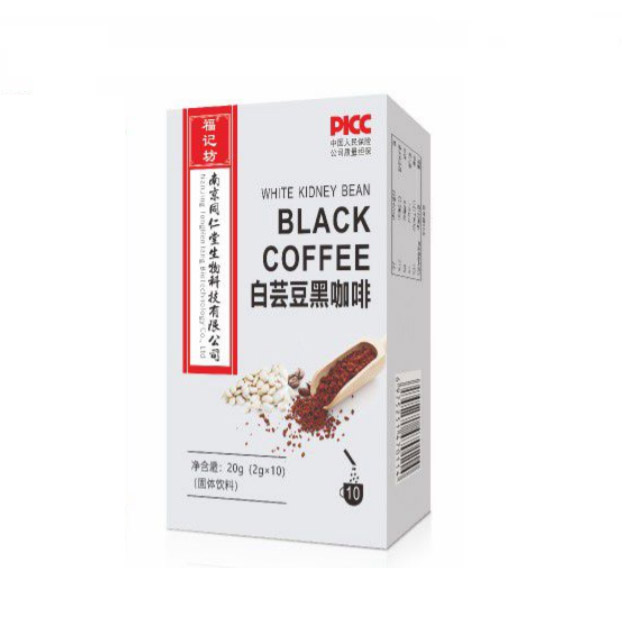 白蕓豆黑咖啡