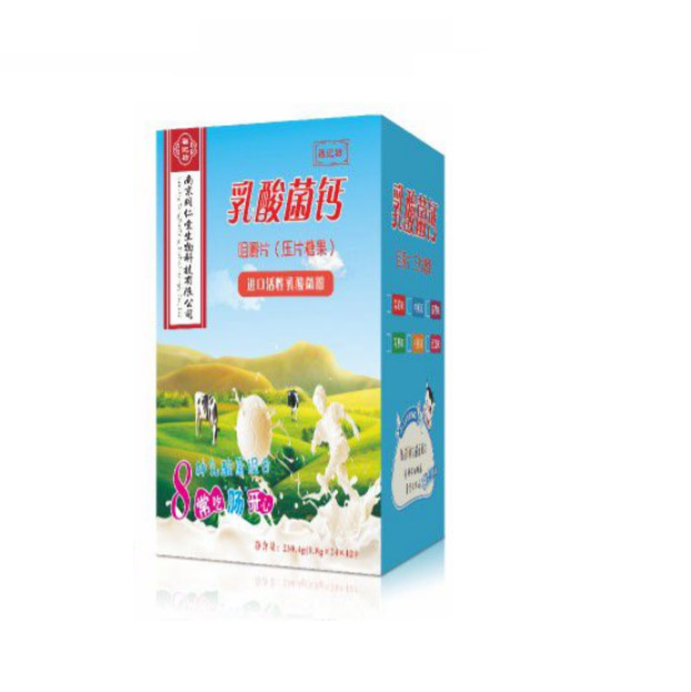乳酸菌鈣
