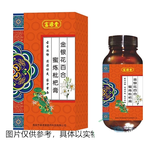 金銀花百合蜜煉枇杷膏