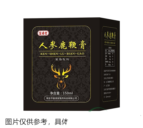 人參鹿鞭膏