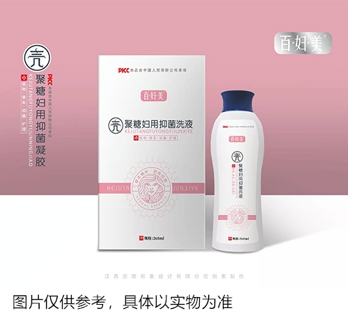 百婦美殼聚糖婦用抑菌洗液