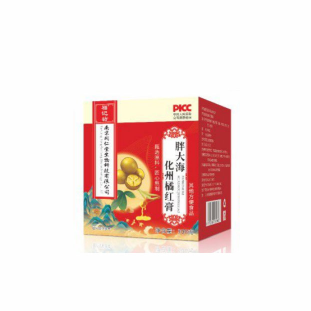 胖大?；ㄖ嚅偌t膏