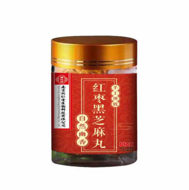 紅棗黑芝麻丸