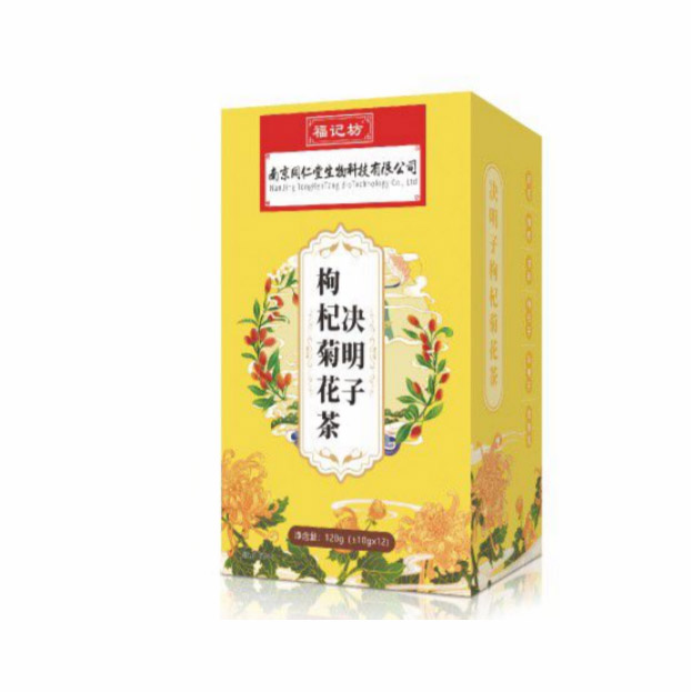 決明子枸杞菊花茶