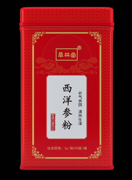 西洋參粉