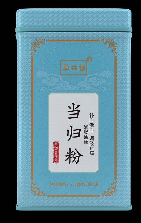 當(dāng)歸粉