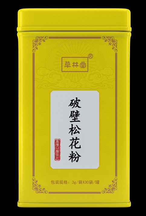 鐵皮石斛粉