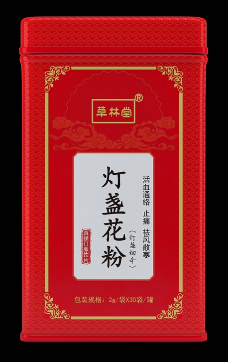 燈盞花粉