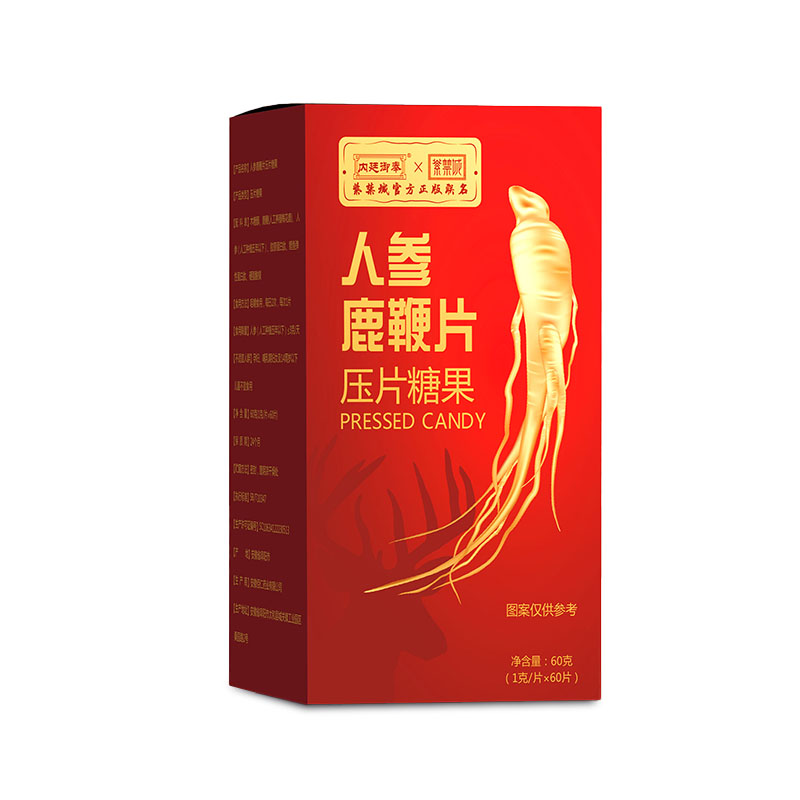 人參鹿鞭片