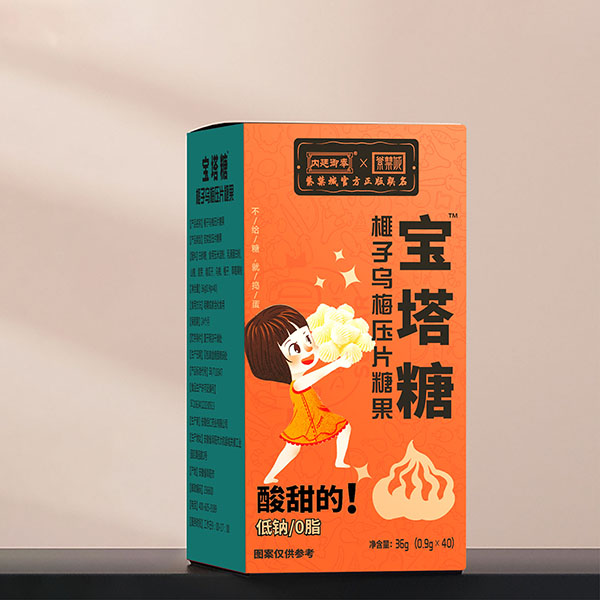 寶塔糖