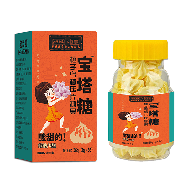 寶塔糖4