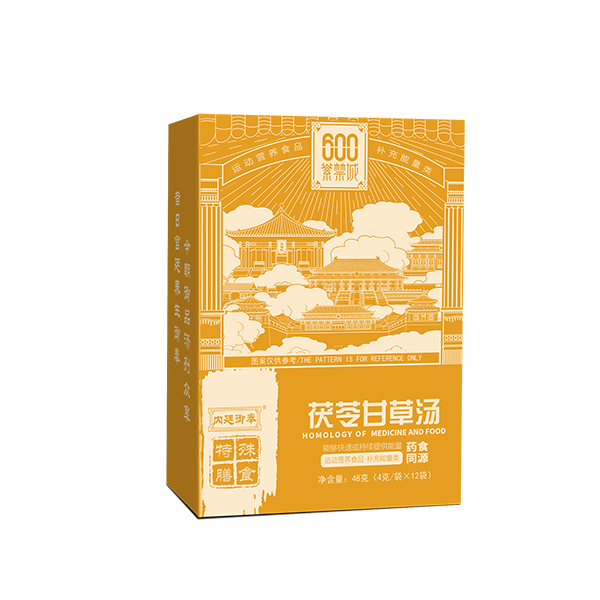 茯苓甘草湯.