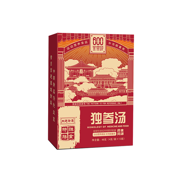 獨(dú)參湯