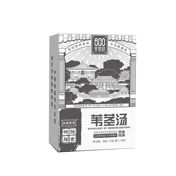 葦莖湯