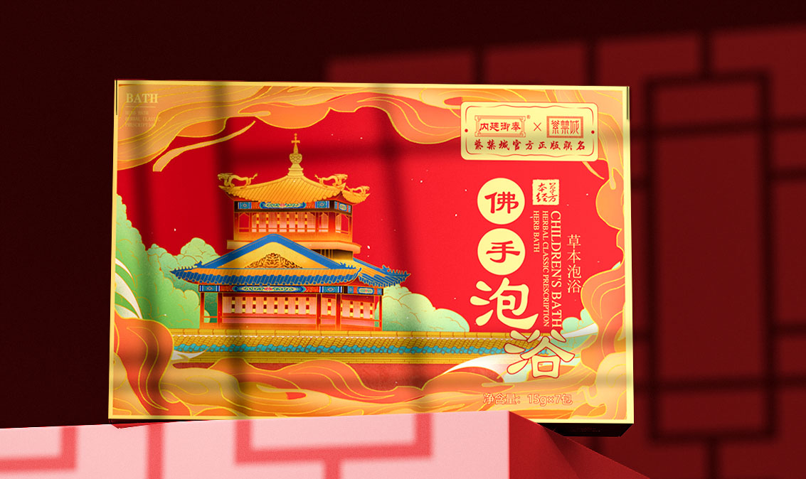 佛手