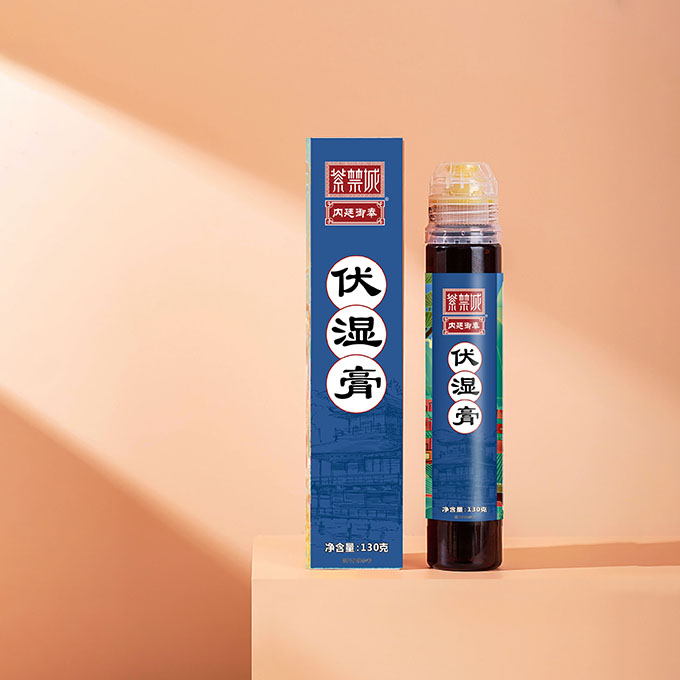 茯濕膏