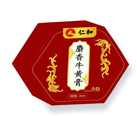 麝香牛黃膏  會銷禮品