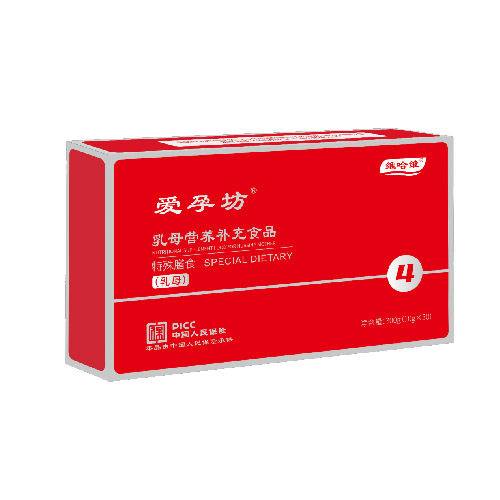 愛(ài)孕坊四段 孕婦營(yíng)養(yǎng)補(bǔ)充食品(乳母）