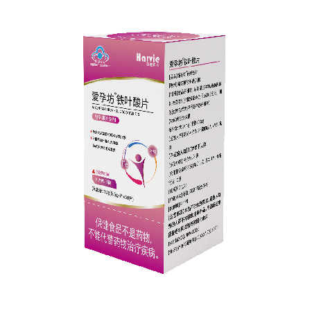 愛(ài)孕坊 鐵葉酸片