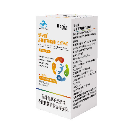 愛(ài)孕坊 多種礦物質(zhì)維生素B片