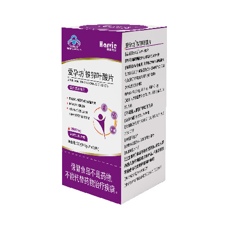 愛(ài)孕坊 鐵鋅葉酸片