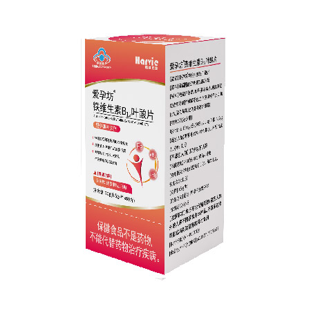 愛(ài)孕坊 鐵維生素B12葉酸片