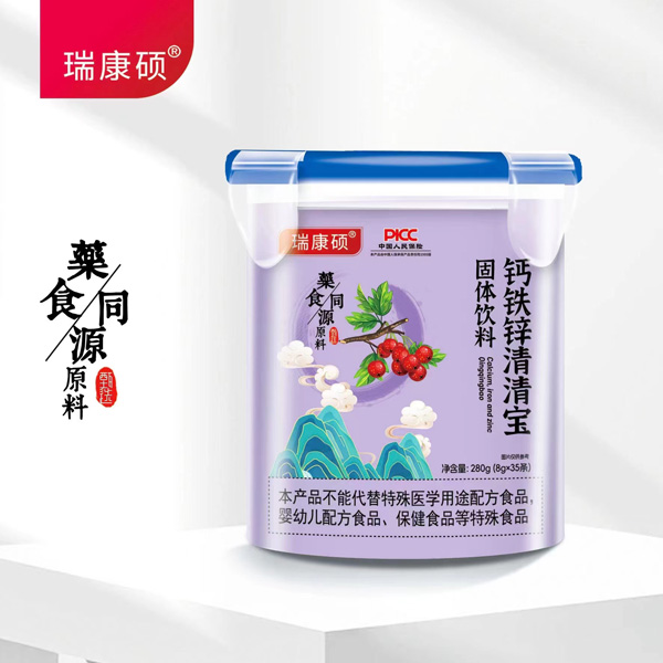 鈣鐵鋅清清寶